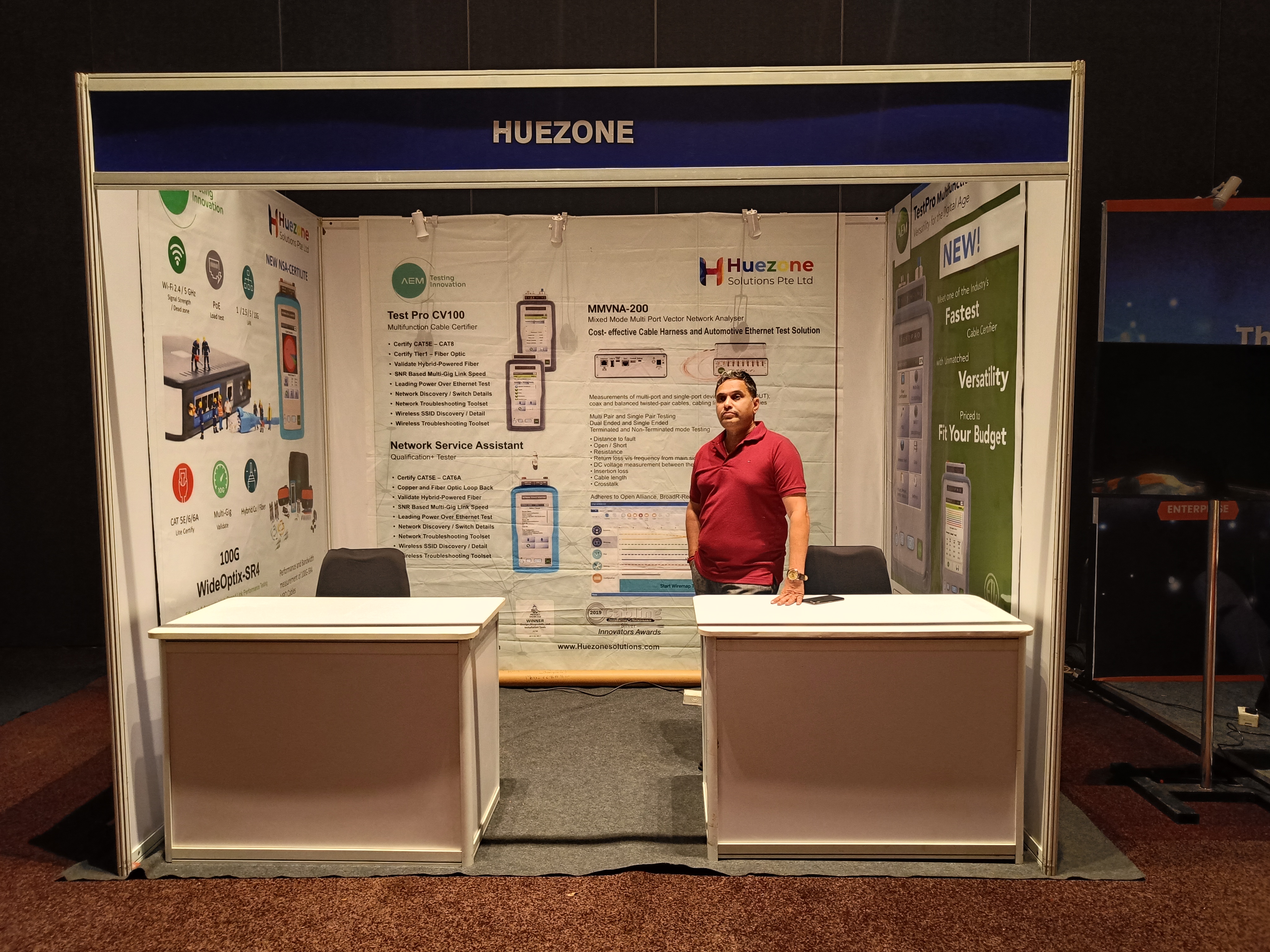 BICSI India Annual Conference - 2024 banner
